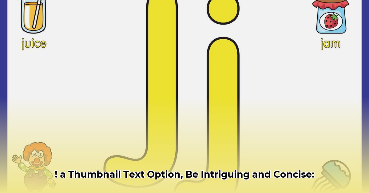 j-valentine-net-worth